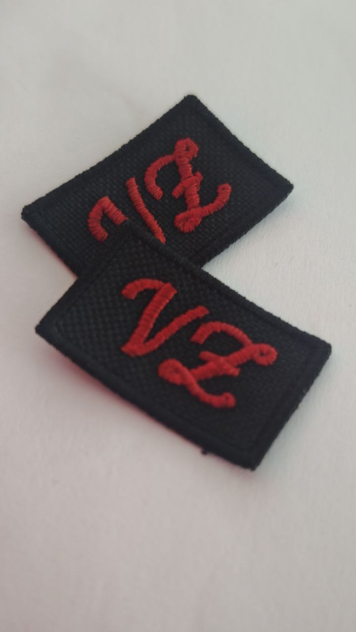 Kleine gestickte Aufnäher mit Text, Miniatur-Patches Wien